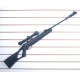 Borner Air Rifle N-05 Brake Barrel full power + ОП