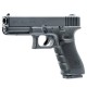 Пневматичний страйкбольний пістолет Umarex Glock17 Gen.4  кал. 6мм. CO2 Blowback