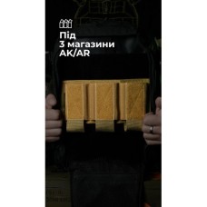 Подсумок для магазинов “Трискель” (3 магазины | Велкро | Койот) ТМ Балістика