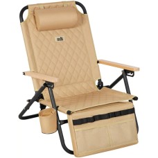 Стілець розкладаний Skif Outdoor Sunset