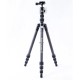 Штатив Vanguard Vesta TB 204CB (Vesta TB 204CB)