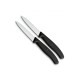 Кухонний ніж Victorinox SwissClassic Paring лезо 8см хвил. з чорн. ручкою 2шт (блістер)