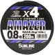 Шнур Sunline SM Amazer X4 200m (multicolor) #0.8 18lb/8.2kg