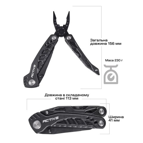 Мультитул Active Handy Tool ц:black