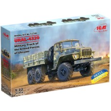 Сумка Prologic Element Storm Safe Barrow Cool Bag Medium 17 ц:camouflage