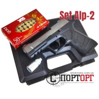 Стартовий пістолет Ekol Alp 2 Gray SET