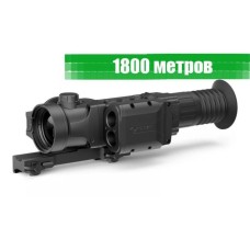 Тепловизионный прицел Pulsar Trail LRF XP50
