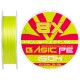 Шнур Select Basic PE 8X Light Green 150m #1.0/0.14mm 18lb/8.2kg
