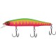 Воблер Select Insider 110SP 110mm 17.0g #04 (1.0-1.5m)
