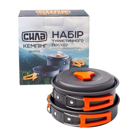 Набір туристичного посуду для походів СИЛА (каструля+сковорода)