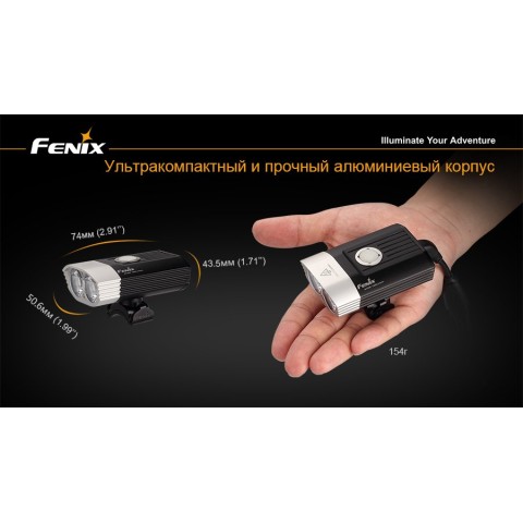 Велофара Fenix BT30R