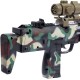 Автомат свето-звуковой ZIPP Toys Ловкий тигр Камуфляж