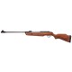 Пневматическая винтовка Gamo Hunter SE кал.4,5