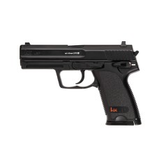 Пневматичний пістолет Umarex Heckler & Koch USP  кал.4,5мм