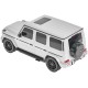 Машинка Rastar Mercedes-Benz G63 1:24 Белый