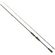 Спиннинг Savage Gear SG4 Crank & Vib Specialist Trigger 7'7