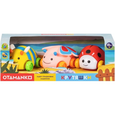 Набір машинок OTAMANKO Крутяшки , 3 шт. (комахи)