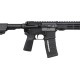 Карабин IWI ZION 15 кал .223 Rem 11,5’’