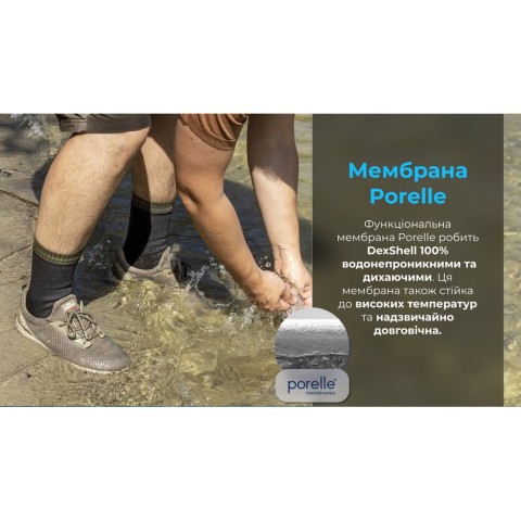 Шкарпетки водонепроникні Dexshell Thermlite, p-p М, з зеленою смужкою