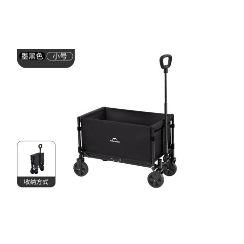 Складаний легкий кемпінговий візочок Naturehike CNK2350JJ012, 50 л, чорний
