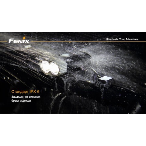 Велофара Fenix BT30R