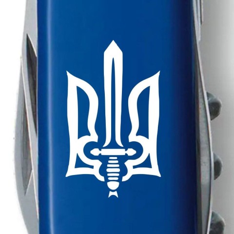 SPARTAN UKRAINE  91мм/12функ/син /штоп /Трезубец ОУН бел.