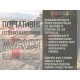 Портативний дріпер-термокухоль Wacaco Cuppamoka, для фільтр-кави