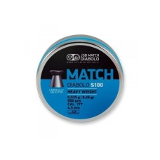 Пули JSB Match HW, 0,535 г, 500 шт