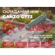 Ніж складаний туристичний Ganzo G772-GB (8.9 см) 8CR14 / G10 зелений