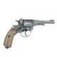 Пневматичний револьвер Borner NGT Silver cal. 4.5 mm/pellet