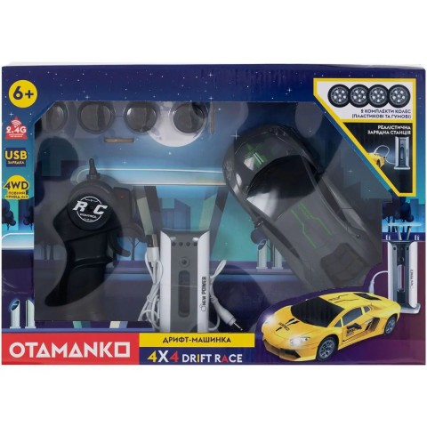 Машинка OTAMANKO Дрифт-машинка 4x4 Drift Race серый