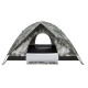 Намет Skif Outdoor Adventure II 200x200 см Camo