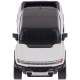 Машинка Rastar Hummer EV 1:26 Белый