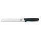 Ніж кухонний для хліба Victorinox Standart 18 см