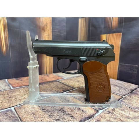 Пневматический пистолет Borner PM49 бу