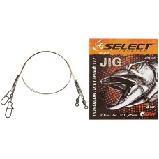 Поводок Select плетеный 1x7 12cm 5kg/0.2mm (2шт/уп)