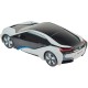 Машинка Rastar BMW i8 UV Sesitive Collection 1:24