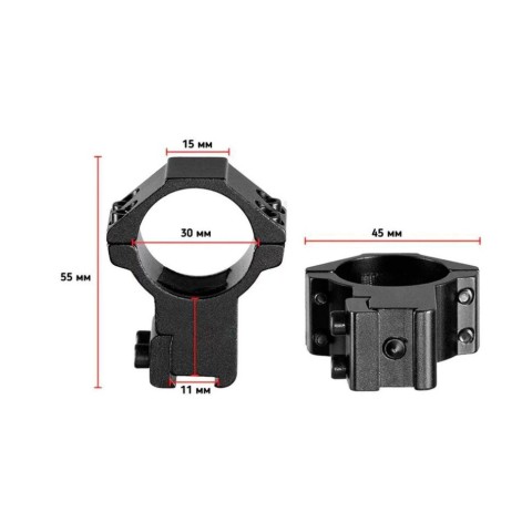 Кільця Discovery Scope Mount Rings High Profile For Dovetail 1inch(30) (180209)