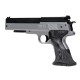 Пневматический пистолет HW 45 Silver Star  кал. 4,5