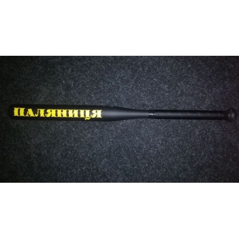 Бейсбольна біта TM Avtobita Патріотична Сувенір