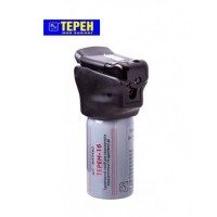 Балон газовий 