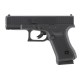 Пневматичний пістолет Umarex GLOCK 19 Gen5  Non-Blowback
