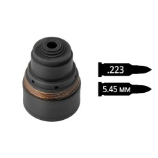 Змінний сепаратор до глушників AFTactical S44G серії, .223 (5.56мм)