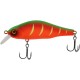 Воблер Select Reflex 70SP 70mm 9.0g #32 (0.8-1.2m)