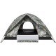 Намет Skif Outdoor Adventure II 200x200 см Camo