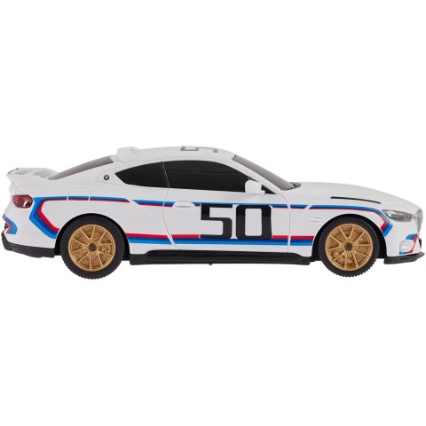 Машинка Rastar BMW 3.0 CSL 1:24 ц:белый