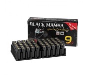 Холості набої