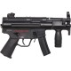 Пістолет-кулемет страйк. CYMA MP5K, AEG 6 мм Metal body