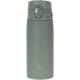 Термокружка Zojirushi SM-VH48GM 0,48 л Moss Green