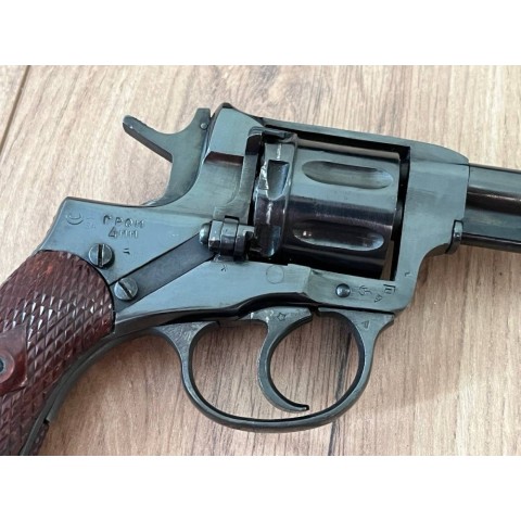 Револьвер Флобера Наган 